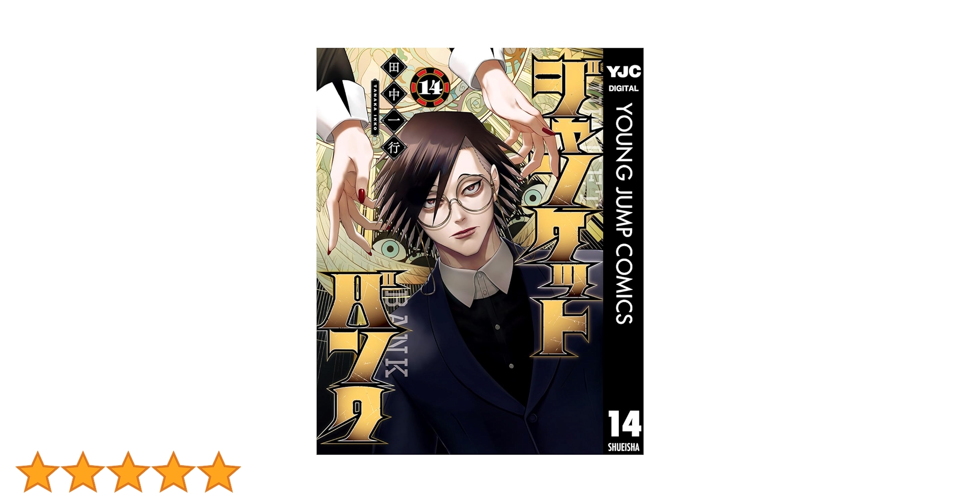 switch ソフト 約140本 ※起動確認済みだが、一応念のためジャンク switch ソフト 約140本 ※起動確認済みだが、一応念のためジャンク switch